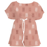 Coral Sand Ikat Weave – Fabric Repeat Pattern Digital Download — Women's Dress