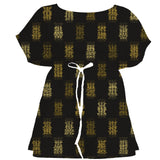 Gold Leaf Ikat Weave – Fabric Repeat Pattern Digital Download — Women's Dress