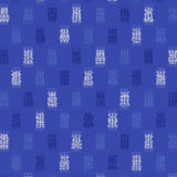 Indigo Ikat Weave – Fabric Repeat Pattern Digital Download