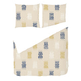 Regatta Ikat Weave – Fabric Repeat Pattern Digital Download — Duvet & Pillows