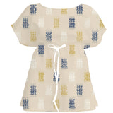 Regatta Ikat Weave – Fabric Repeat Pattern Digital Download — Women's Dress
